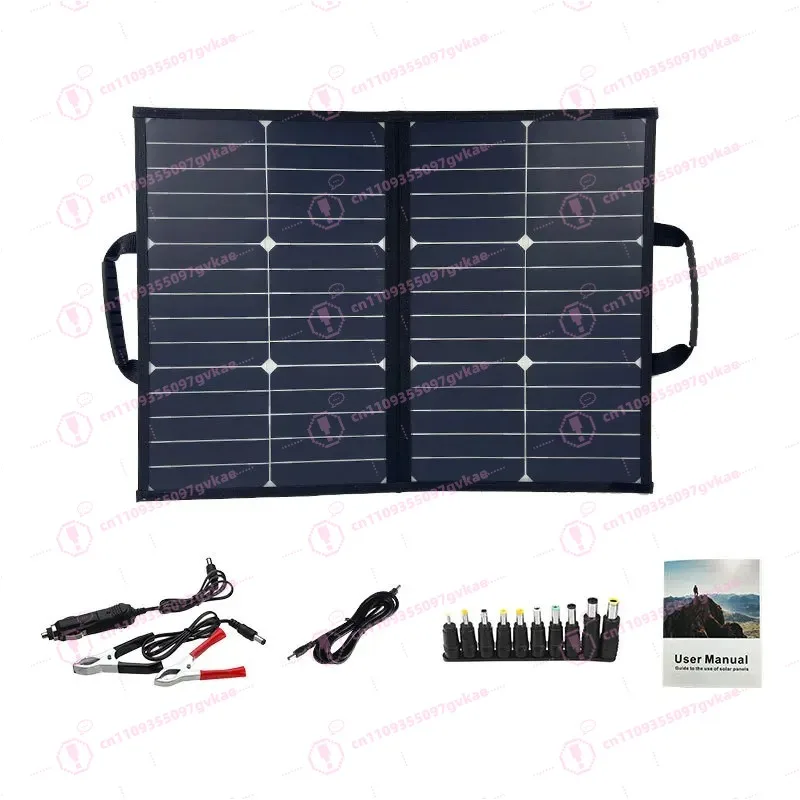 50-1000W Solar Panel Kit 18V Complete Camping Foldable Solar Power Station Portable Generator Charger for Car Boat Caravan Camp