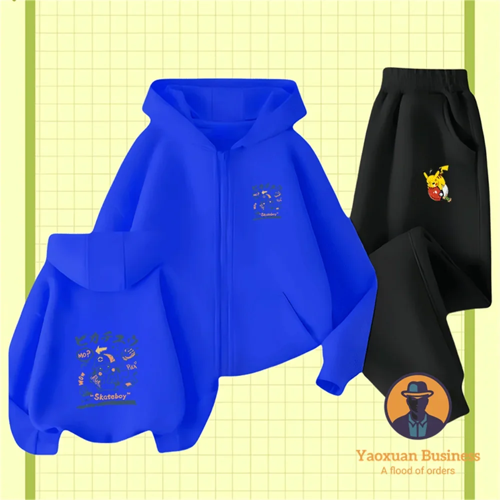 

2026 Ins Popular Autumn Winter Boys Girls Pure Cotton Pikachu Cartoon Zipper Hoodie Two Piece Set
