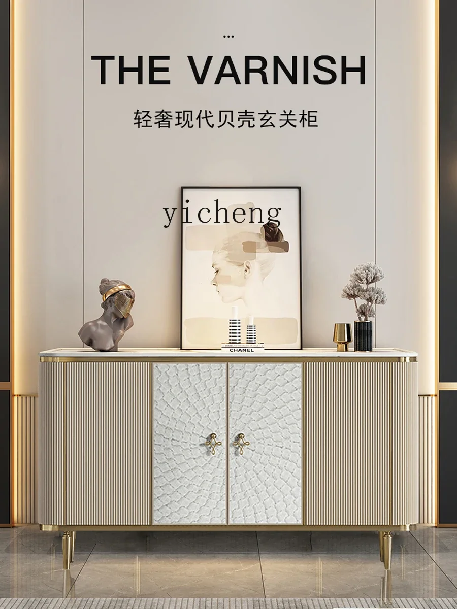 ZK light luxury entrance  modern entry living room storage against the wall shoe cabinet shell decoration dining side cabinet