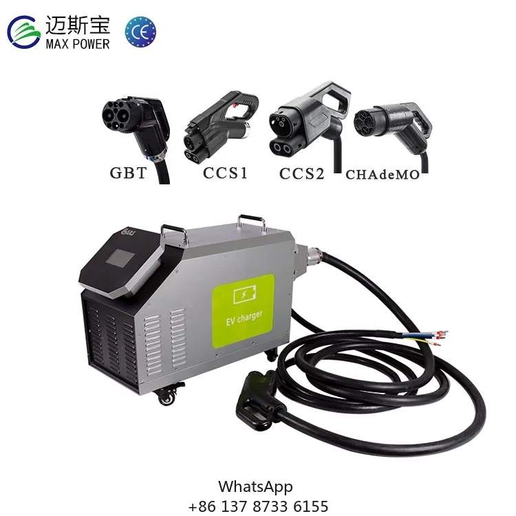Gbt Type 2 32A 22Kw Movable Powerbank Fast Intelligent Ocpp Car Charger Portable Dc Ev Charger