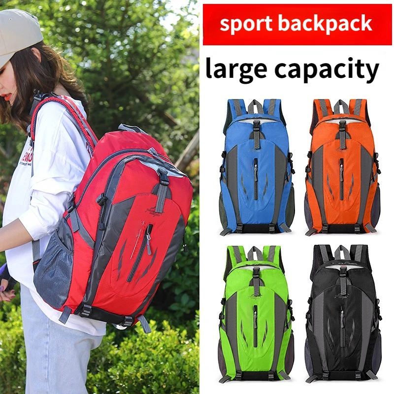 40L Travel Backpack Men and Women Outdoor Mountaineering Hiking Storage Bag Fashion Lightweight Camping Luggage Bags