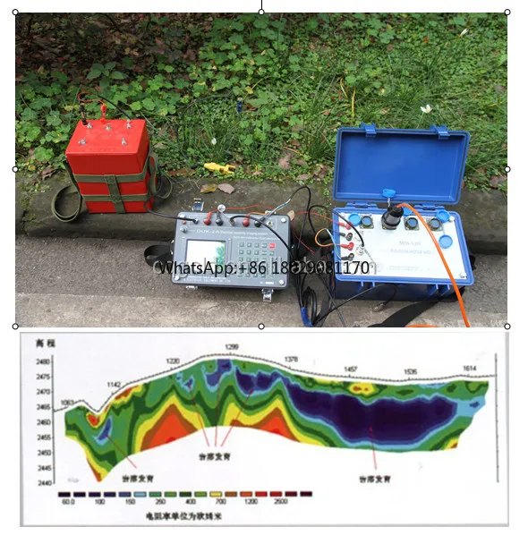 2A geophysical equipement ground water Underground Water Detector For Water Aquifer