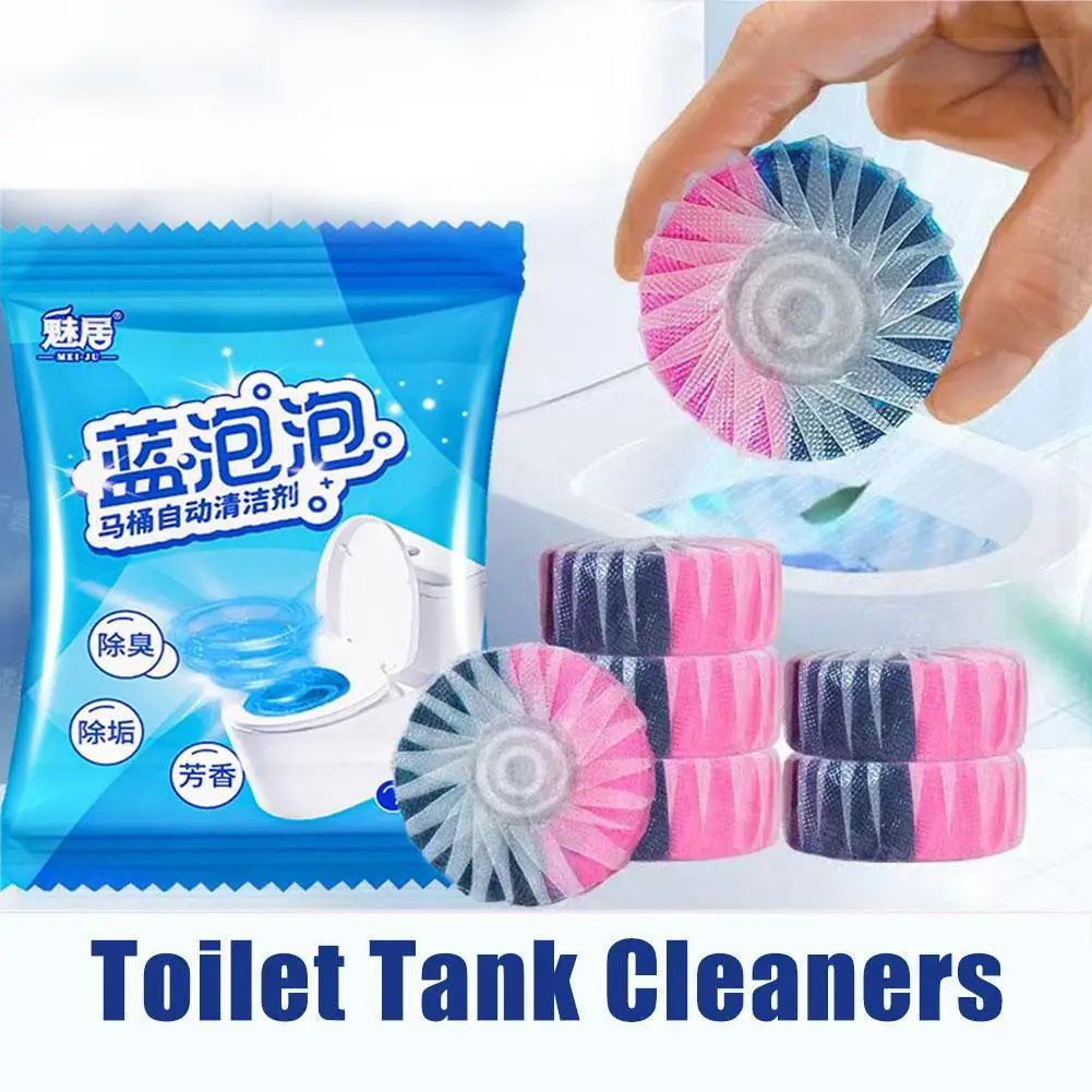 1pcs Toilet Tank Cleaners Two-tone Deep Cleaning Agent Pills Toilet Tank Cleaners Bathroom Accessories