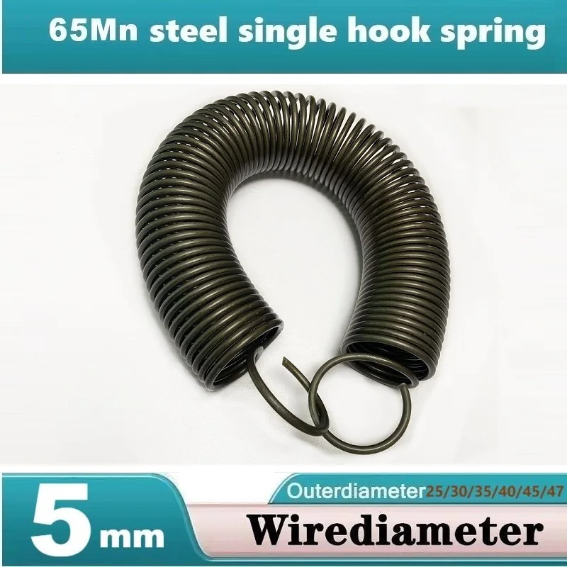 65Mn Steel Open Hook Tension Spring, High Hardness Fatigue Resistance High-Temperature Resistance 5mm Wire Dia Length 100-550mm