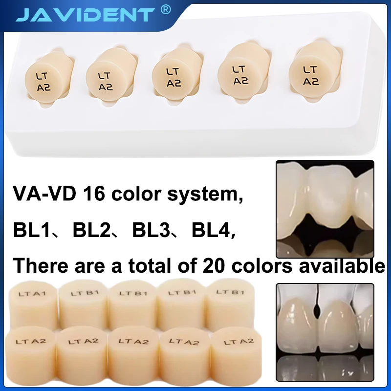 JAVIDENT Dental Press Lithium Disilicate Glass Ceramic Blanks Compatible Materials for Ultra-thin Veneer Dentist Materials