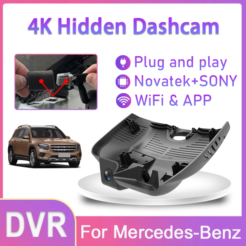 New! 4K UHD 2160P Plug And Play Car WIFI DVR Dash Cam Video Recorder OEM For Mercedes-Benz GLC 260L 4MATIC 2023 For MB GLC260L