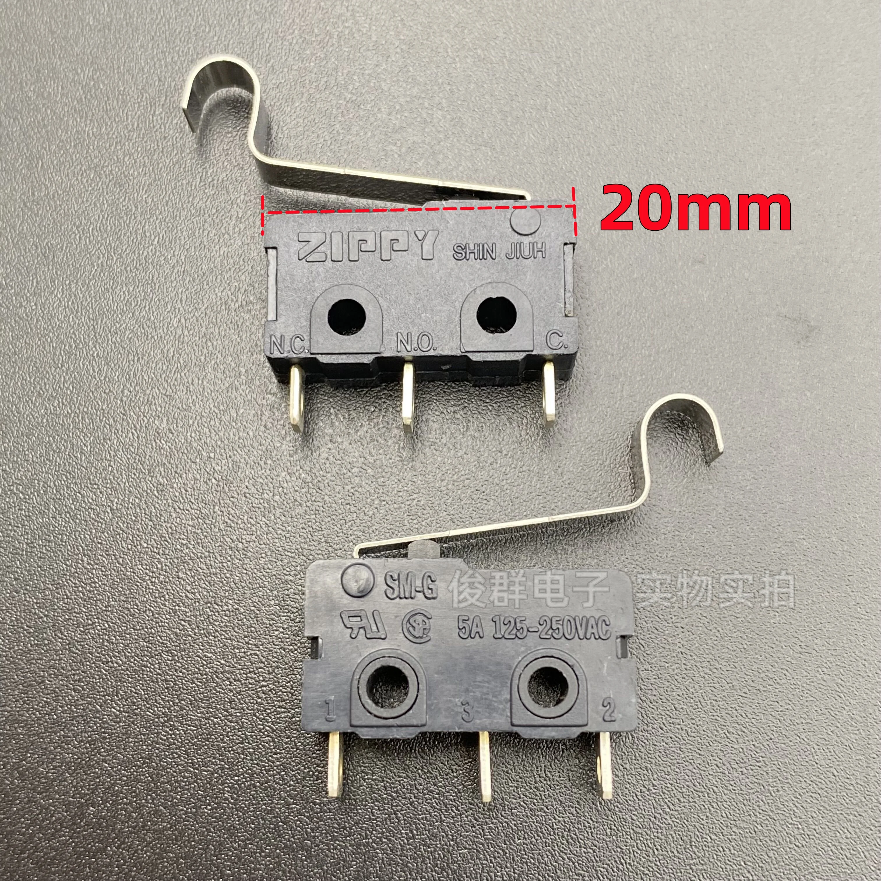 10pcs/Taiwan SM-G 5A250V micro switch 3 foot stroke limit detection reset touch button