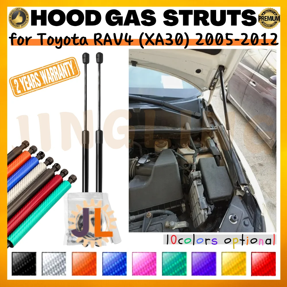

Qty(2) Стойки капота для Toyota RAV4 (XA30) 2005-2012, модификация переднего капота, газовые пружины, амортизаторы, подъемные опоры, демпферы