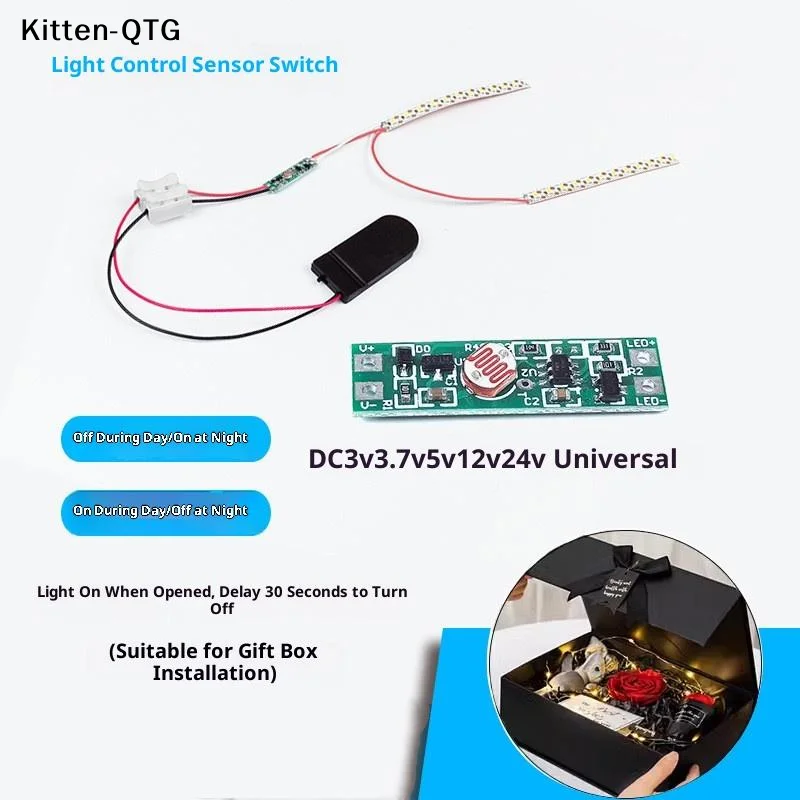Hot！8mm Mini Light Sensor Switch Automatically On Light Switch Sensor Photocell Street Lights Switch DC 3V 3.7 V 5V 12V 24V