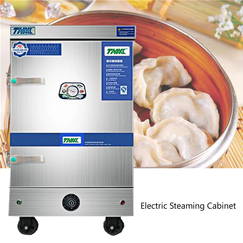 3KW/6KW Electric Food Steamer Whole Cabinet  Electric Steamer Rice Steaming Cabinet 220V/380V