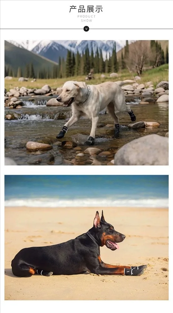 Hundeschuhe, Rutschfeste Wasserdichte Pfotenschuhe für Kleine, Mittlere und Große Hunde, Warme Schützende Hundepfotenabdeckungen für Spaziergänge im Freien – Detail 11