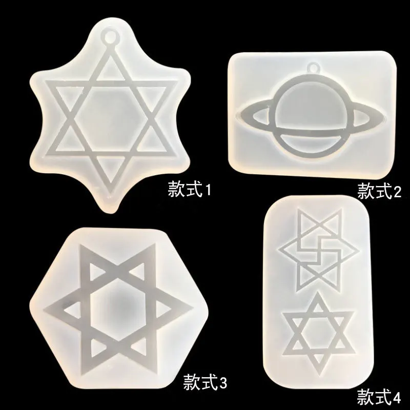 Mirror DIY Handmade Crystal Glue Six-Pointed Star Small Planet Mold Transparent UV Glue Crystal Epoxy Mould