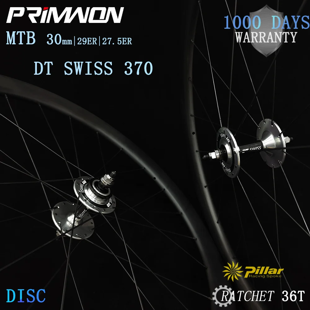 30mm Depth DT SWISS 370 MTB Carbon Bicycle Wheelset Hookless Clincher Symmetric Asymmetric Ultralight UD 3K 12K Marble Custom