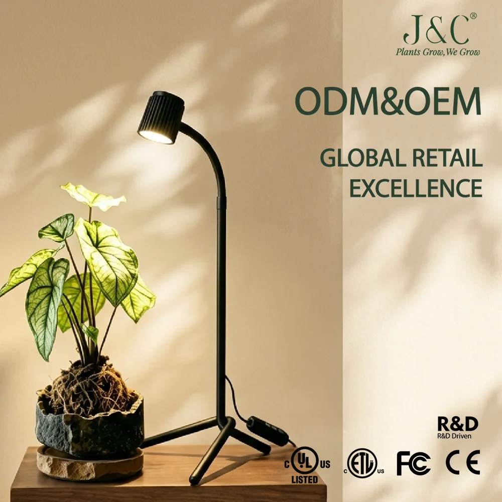 Smart Mini Bonsai Growth Light COB Lens Spotlight 90 High Color Rendering Index Full Spectrum Tripod Gooseneck Light