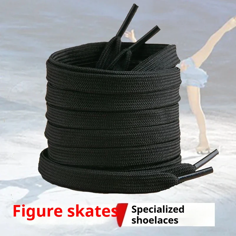 251/305 سنتيمتر الأربطة الخاصة للتزلج على الجليد دائم أحذية هوكي الجليد أربطة الحذاء للأطفال والكبار سكيت إكسسوارات أحذية