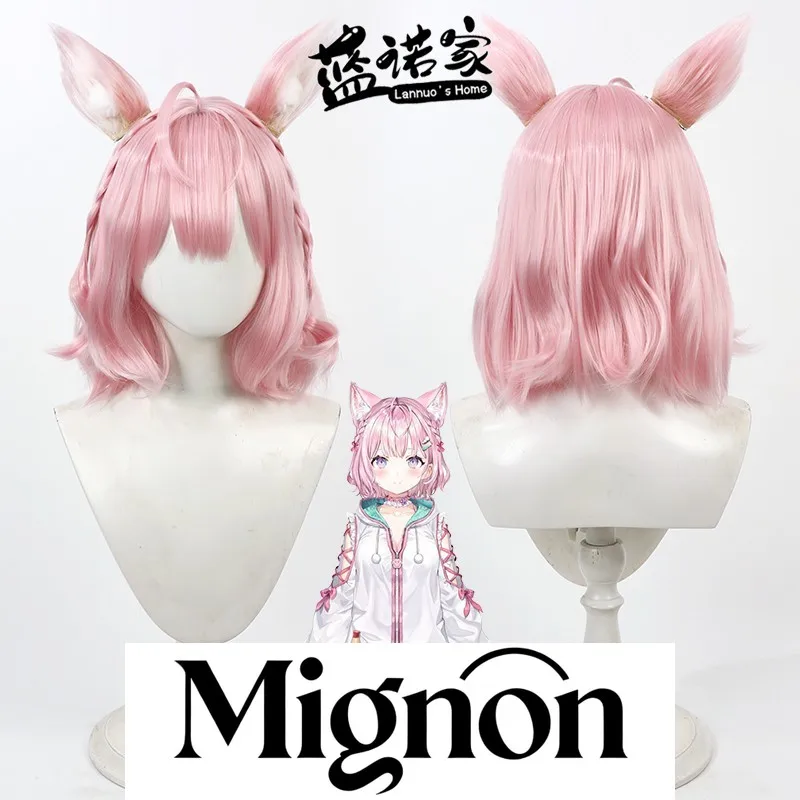Hololive VTuber Hakui Koyori cosplay wig pajama hoodie swimsuit style Halloween gift