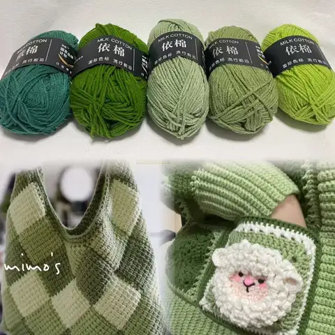 New 5pcs Mixed Colors Yarn Milk Cotton Yarn Combination Crochet Knitting Yarn Set for Handmade DIY Crafts Sweater Scarf Knitting
