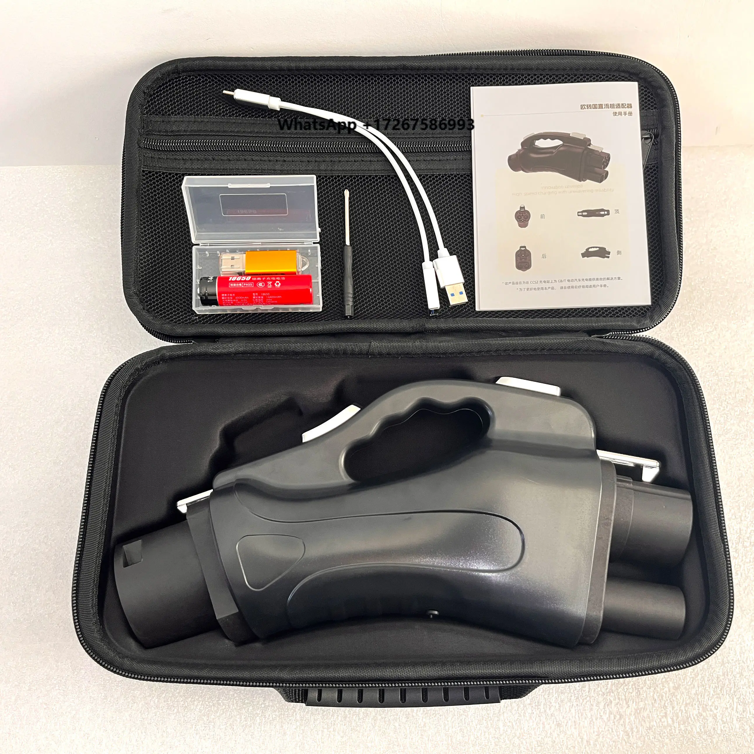 

New EV DC Fast Charging CCS2 to GB/T Adapter for Electric Vehicles 300A