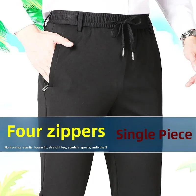 Pantaloni casual a gamba dritta da uomo estivi Pantaloni lunghi elasticizzati con cerniera elastica in seta di ghiaccio elasticizzata traspirante vestibilità ampia giovanile