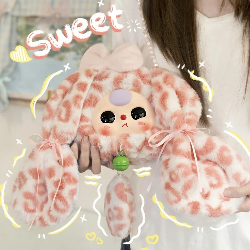 

Новая детская трехлетняя милая плюшевая сумка Lucky Rabbit на молнии, слепая коробка, модные игрушки, подвеска, сумка, украшения для девочек, милые подарки на день рождения