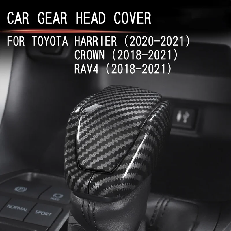 

For Toyota Highlander Crown Kluger Venza Camry 2020-2025 Carbon Fibre Car Gear Shift Knob Gear Head Cover Trim Accessories