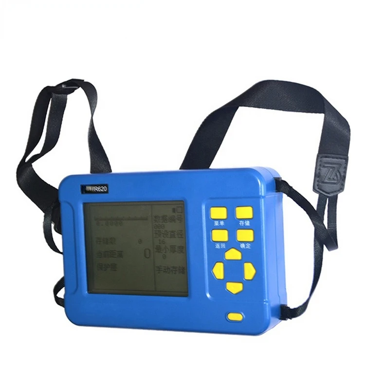 Rebar scan portable detector DC-R620