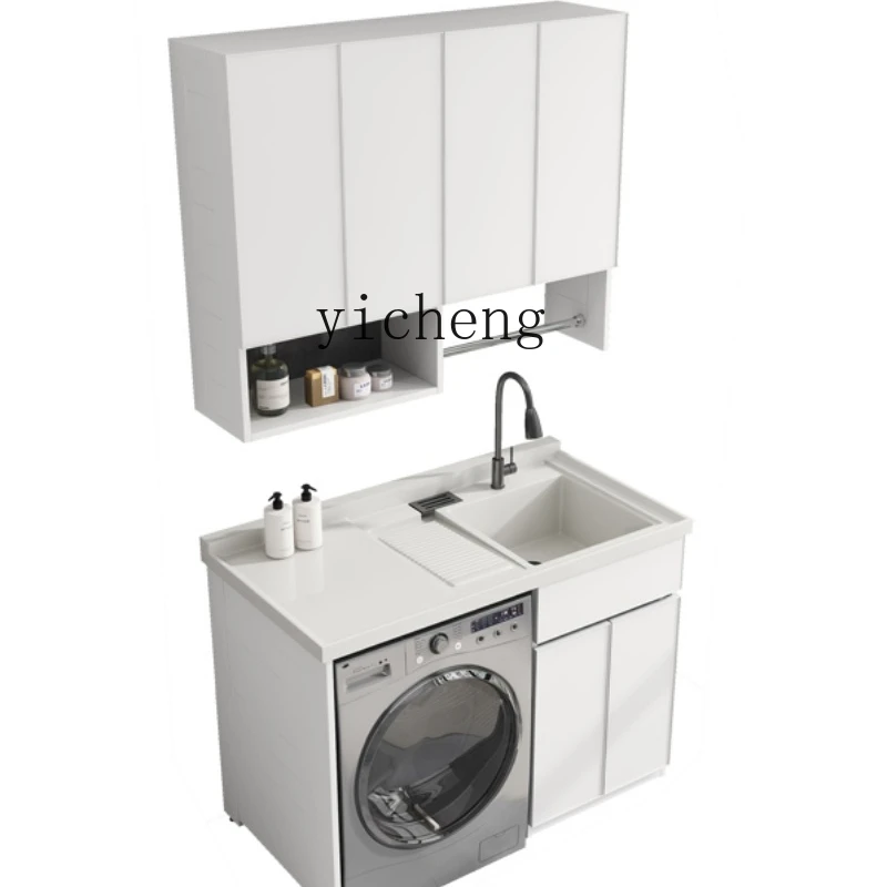 Tqh Balcony Washing Machine Cabinet Assemblage Zone Washboard Whole Washbin Sink Sink