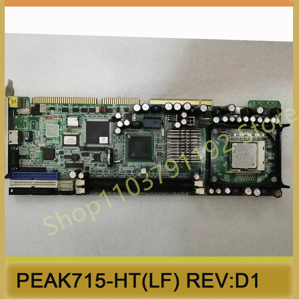 PEAK715VL-HT Perfect job high performance PEAK715-HT(LF) REV:D1