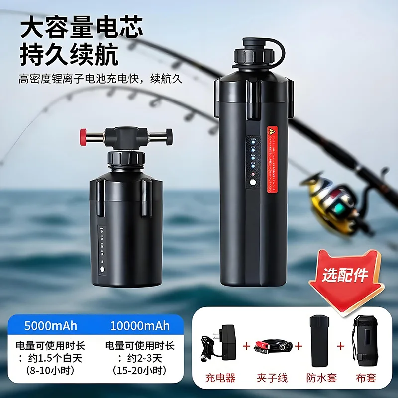 14.8V electric display electric winch battery sea fishing electric fishing wheel grenade battery spot quick delivery