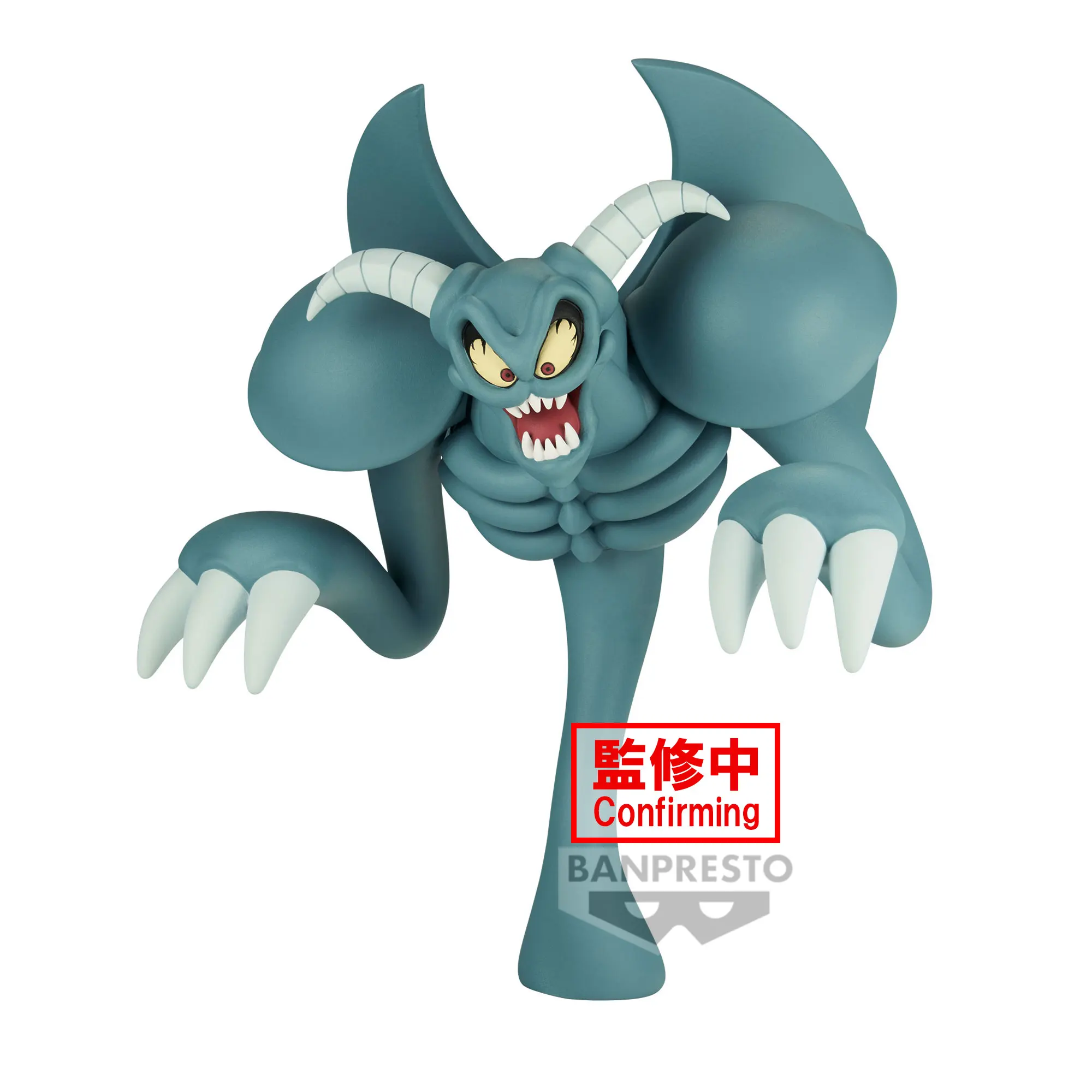 Bandai Banpresto Original Yu-Gi-Oh! Duel Monsters Oon Daemon Toon Summoned Skull Blue-Eyes White Dragon Cartoon Anime Model Toys