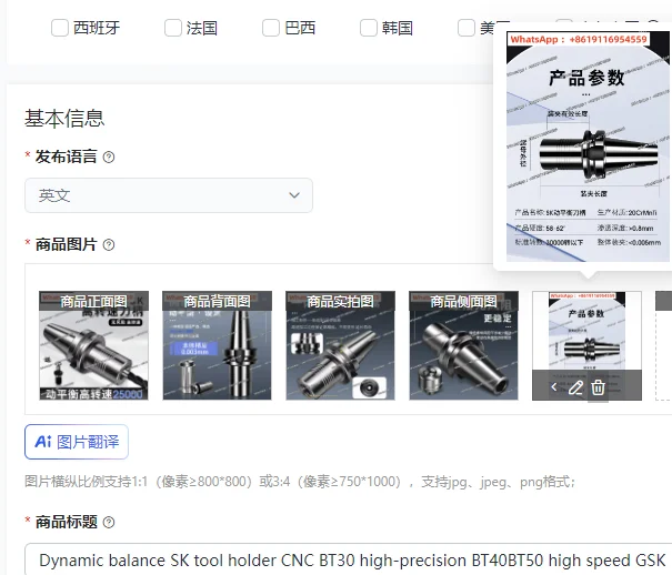 Dynamic Balance Sk …