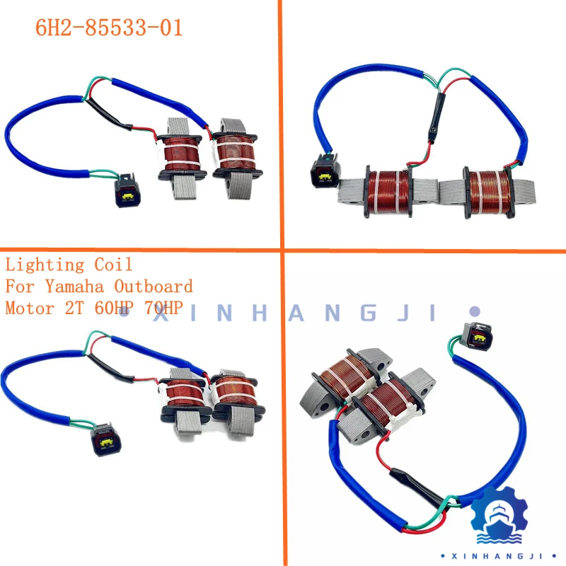 

6H2-85533-01 Coil, Lighting For Yamaha Outboard Motor 2 stroke 60/70HP 6H2-85533-01-00,6H2-85533,6H28553301 Boat