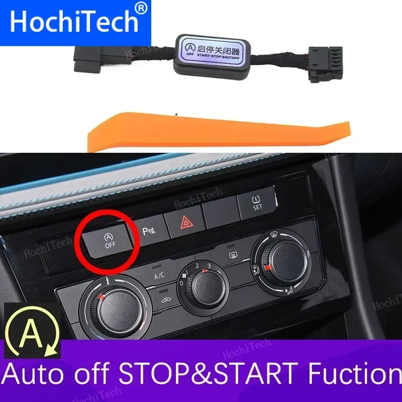 Automatic Start Sto…