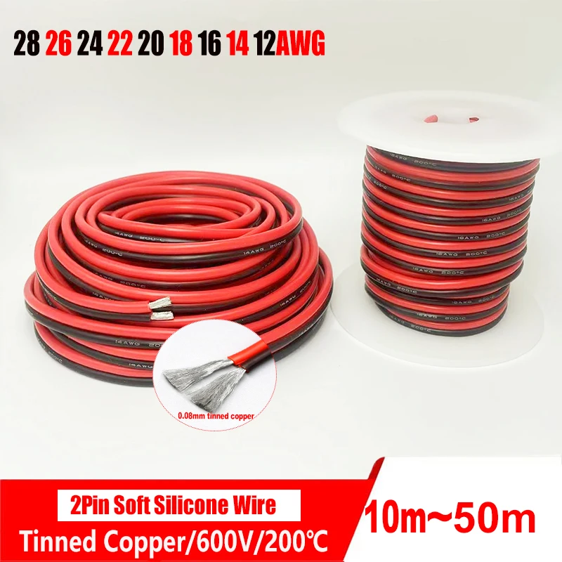 2Pin Silicone Tinned Copper Spool 28AWG 26AWG 24 22 20 18 16awg 14awg 12awg Soft Flexible Red Black Silicone Tinned Copper Wire