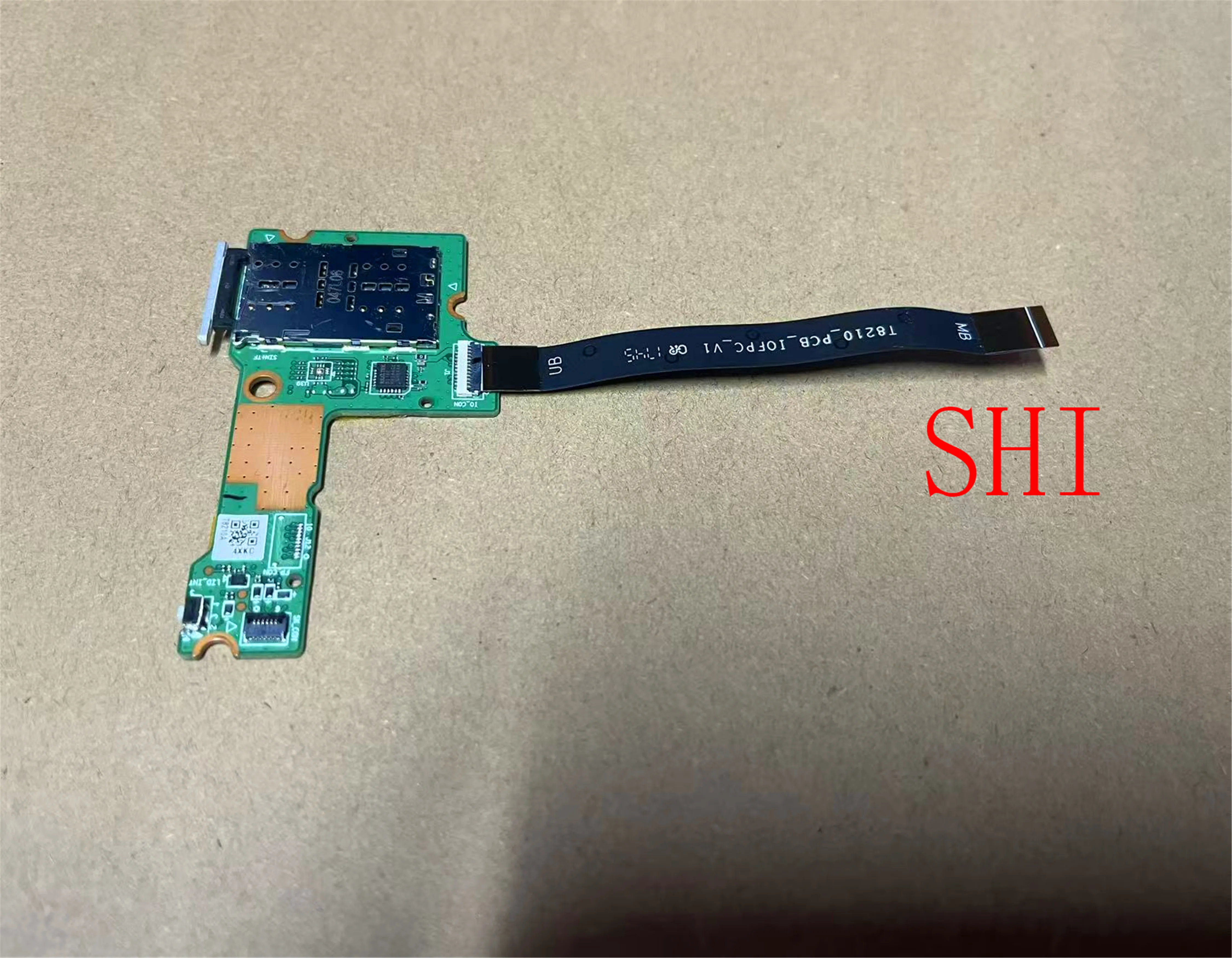 For Dell Used The I… - image