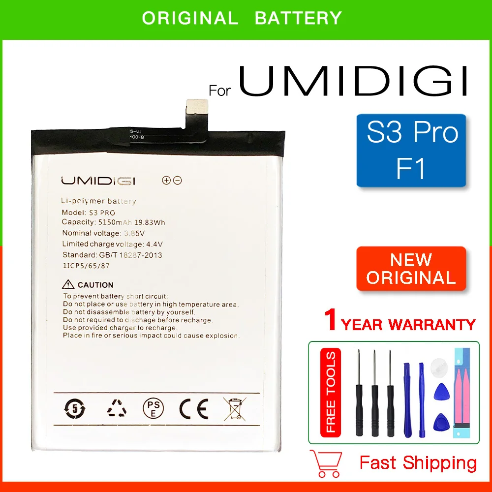 100% Original Replacement Battery 5600mAh For UMI Umidigi F1 / F1 Play / S3 Pro S3pro Batteria+Tracking Number