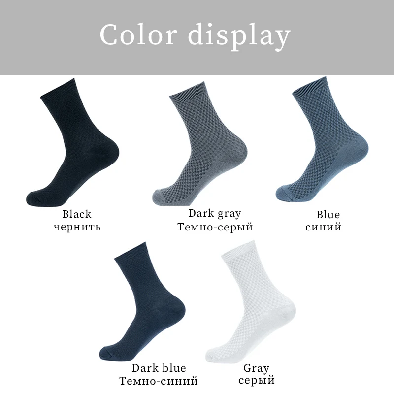 5 Pairs/Lot Men's Bamboo Fiber Socks Long Harajuku for Business Solid Color Cotton High Quality Black Sock