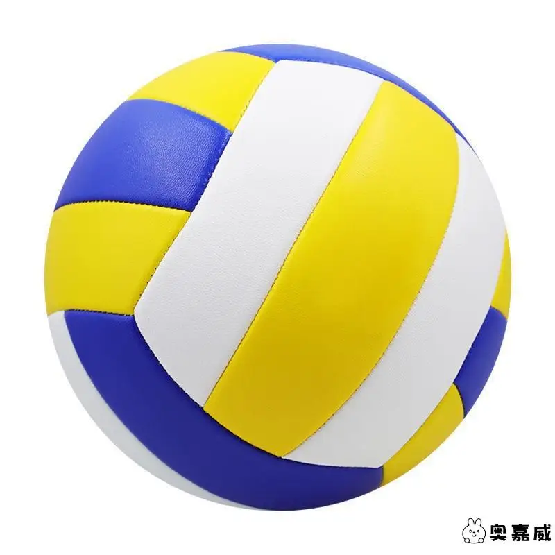 

Profional Stand Volleyball Equipment for High School And Junior High Students Cetition Training Indoor And Outdoor No.5