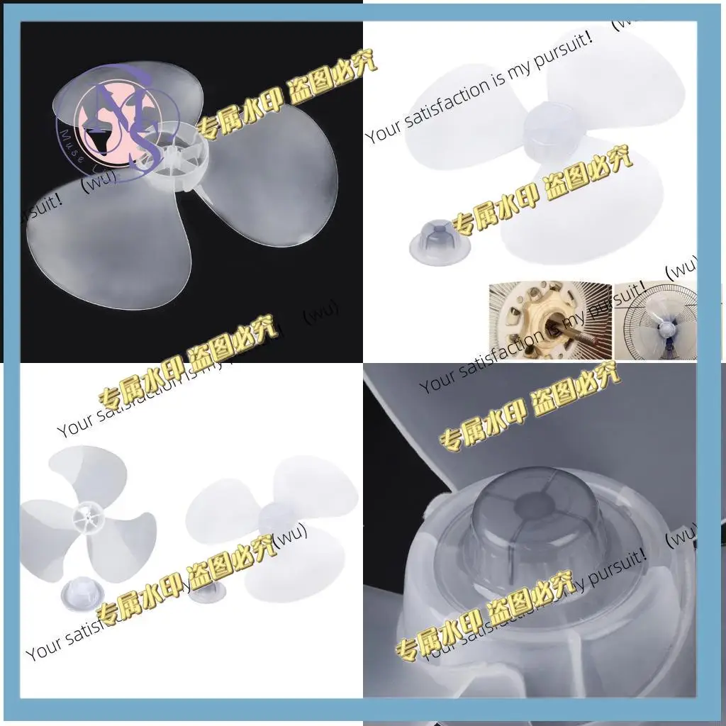 Big Wind Plastic Fan Blade 3 Leaves For Midea And Other 16inch 400mm Fans