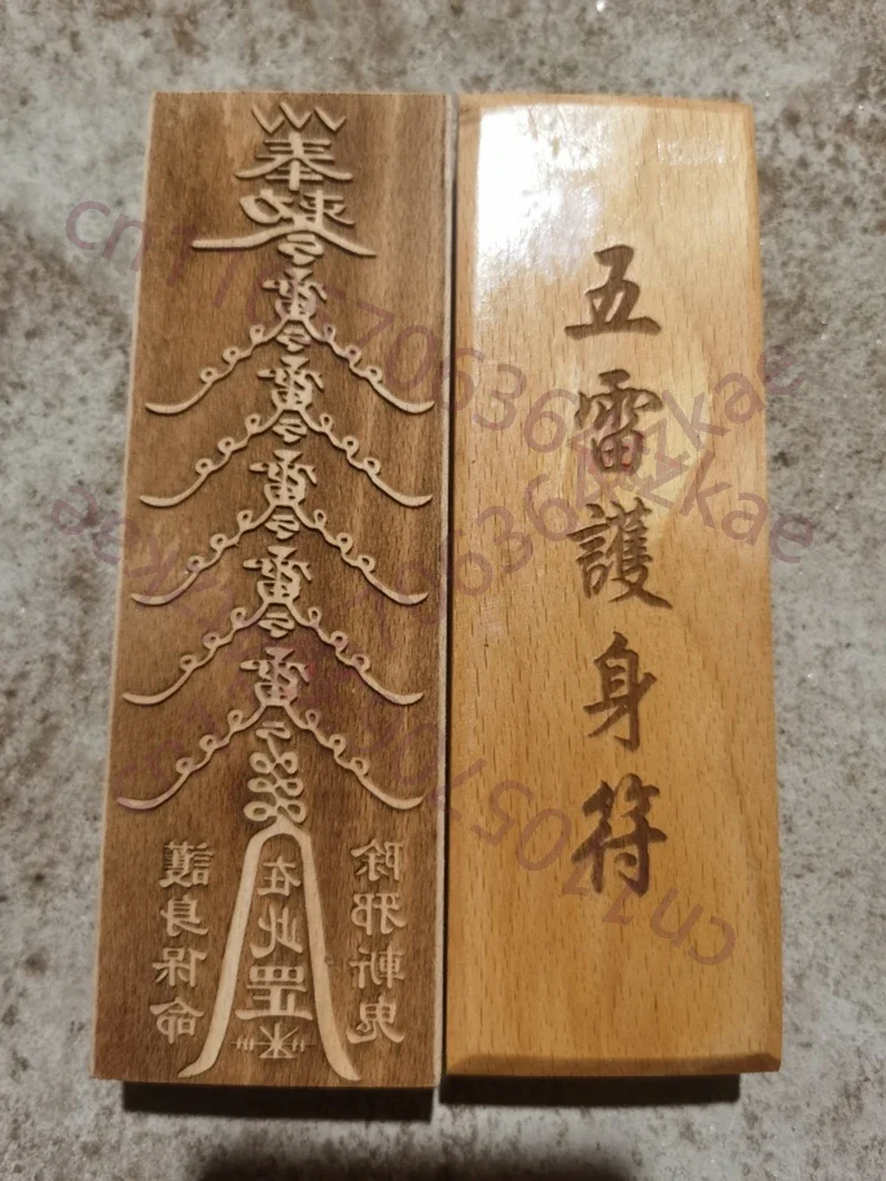 Five Thunder Bodyguard Seals,Entry and exit safety seal,peach wood 17-5.5 cm,auspicious single-sided seal,Taoist feng shui suppl