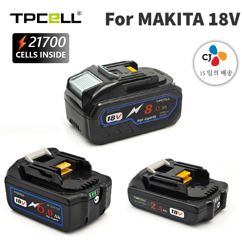 TPCELL For Makita 18V Battery Power Tools Li-ion Replacement LXT BL1850 BL1840 for 18 V Screwdriver with BMS TPCELL 18V