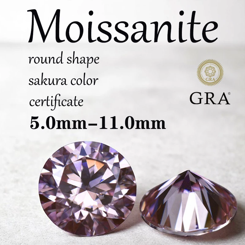 

Round Cut Moissanite Sakura Color Lab Grown Diamond for DIY Jewelry Making Materials with Certificate Factory Wholesale Price