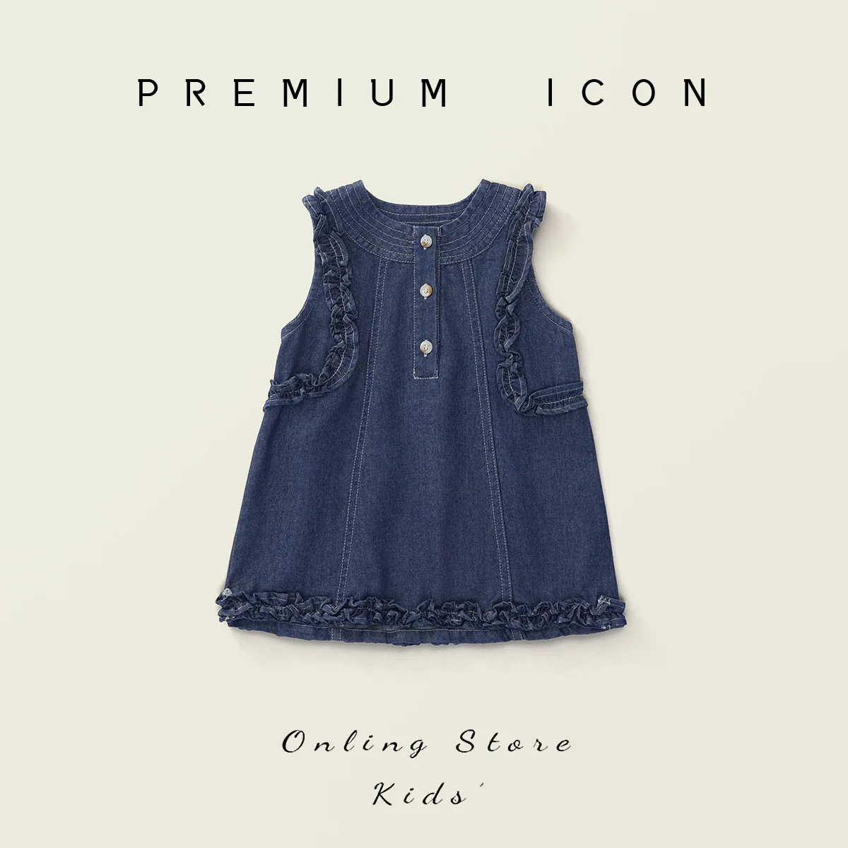 

Children's Clothing, Girls' Sleeveless Denim Skirt, 2025 Summer New Item, Children's Korean Version Fashionable Lace Dress