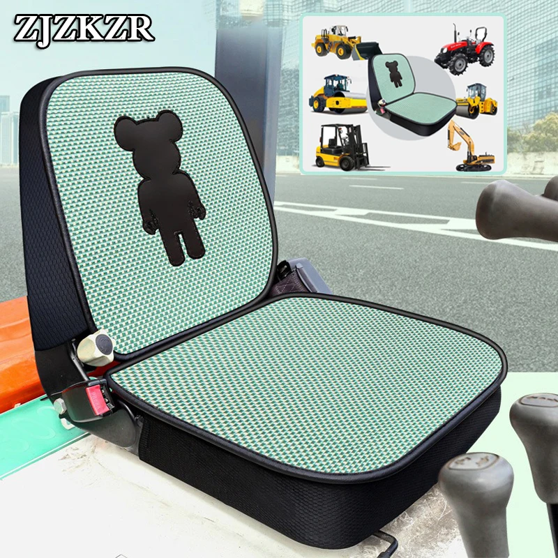 Excavator Engineering Vehicle Cushion Cover Universal Breathable Ice Silk Seat Cushion Mat for CAT Hitachi Volvo XCMG Deere JCB