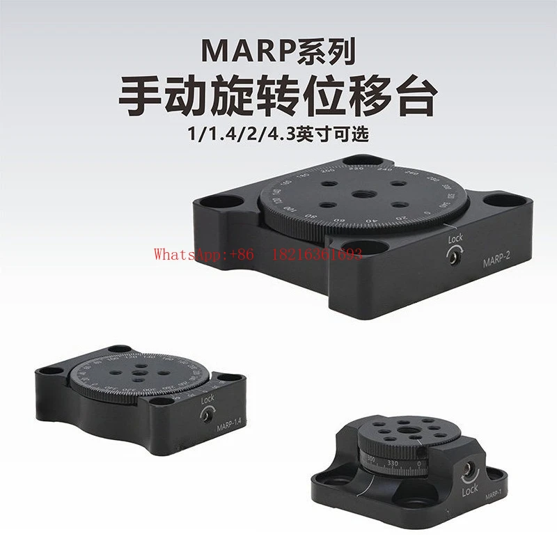 Manual Rotary Displacement Table MARP Series 1/1.4/2/4.3 Inch Optional