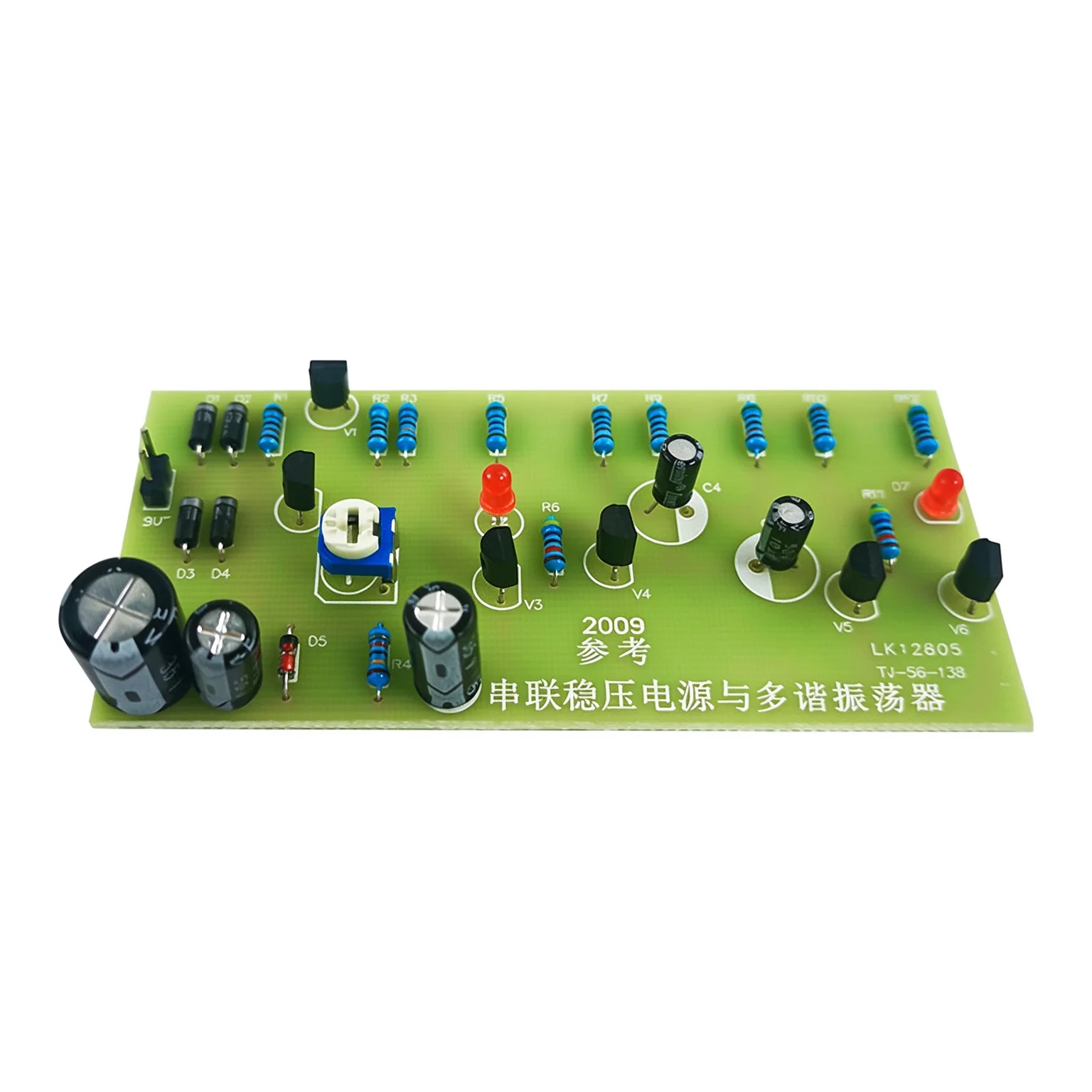 Voltage Regulator Multivibrator DIY Soldering Kit, Electronic Circuit Assembly Components for Student Welding Training