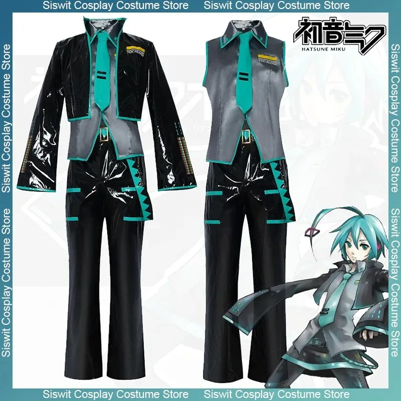 

Mikuo male Miku cosplay costume black leather JK uniform stage show outfits coat pants belt set anime Carnival party dress up