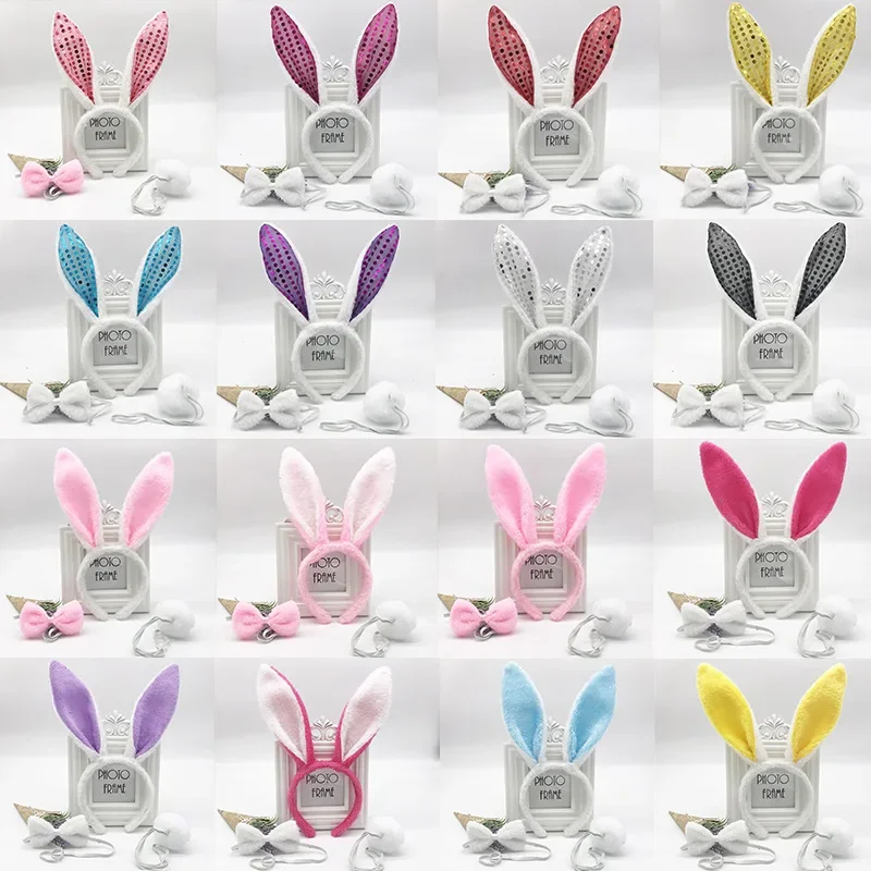 

3 шт./компл., новинка 1 июня, детский день, праздник, вечеринка, активность, животные, плюшевые кроличьи уши, обруч для волос, аксессуары, головной убор