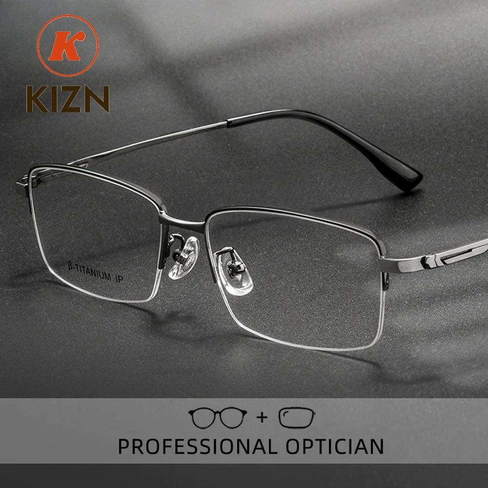 

KIZN Ultralight Pure Titanium Reading Glasses Men's Business Anti-Blue Light Myopia Prescription Glasses Optical Eyewear Frame