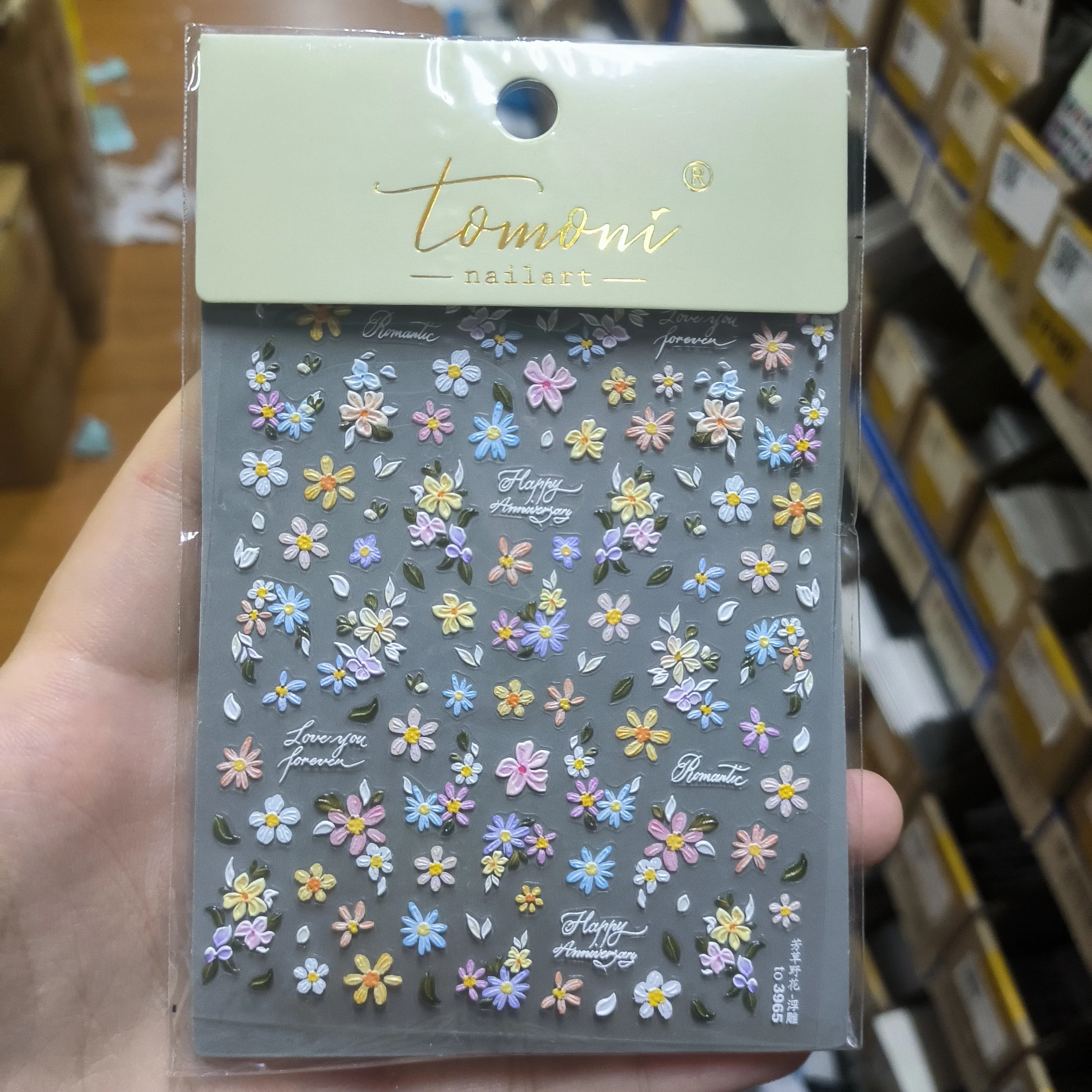 

1Pcs 5D Embossed Wildflower Daisy Nail Art Stickers Exquisite Colorful Floral Adhesive Decal Romantic Blossom Manicure Sliders &